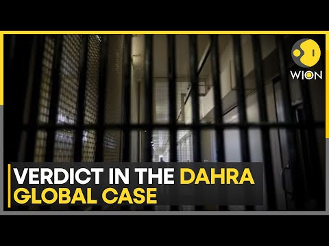 Dahra Case: Big relief for 8 Indian Navy veterans on death row in Qatar as court reduces punishment