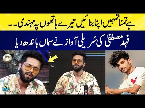 Kahani Suno Mujhy Pyar Hua Tha | Fahad Mustafa Singing A Beautiful Song | Had Kar Di | SAMAA TV