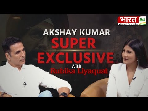 Akshay Kumar | Rubika Liyaquat | Exclusive Interview | Mission Raniganj, सिर्फ भारत 24 पर...