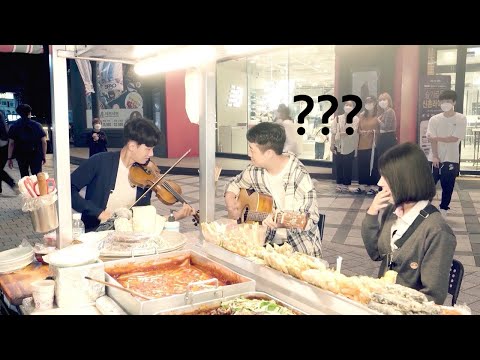 Girls Get Shocked When A Violin Boy Suddenly Plays 'Viva La Vida' So Fast At Tteokbokki Cart