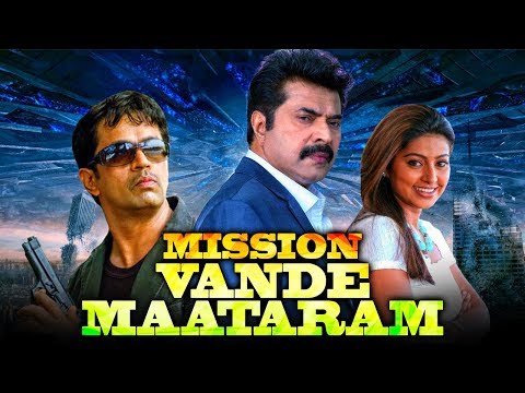 Mission Vande Mataram (Vandae Maatharam) Hindi Dubbed Full Movie | Mammootty, Arjun Sarja