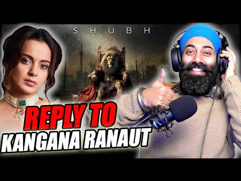 Punjabi Reaction on Shubh - King Shit | PunjabiReel TV