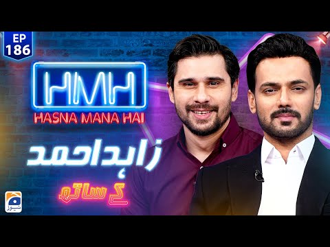 Hasna Mana Hai with Tabish Hashmi | Zahid Ahmed | Ep 186 | Digitally Presented by Master Paints