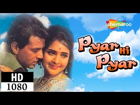 Pyar Hi Pyar (1969) (HD) Dharmendra | Vyjayanthimala | Pran | Mehmood | Helen - Superhit Movie