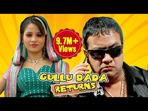 Gullu Dada Returns - Full Length Hyderabadi Movie Movie - Aziz Naser, Sajid Khan, Shagufa Zareen