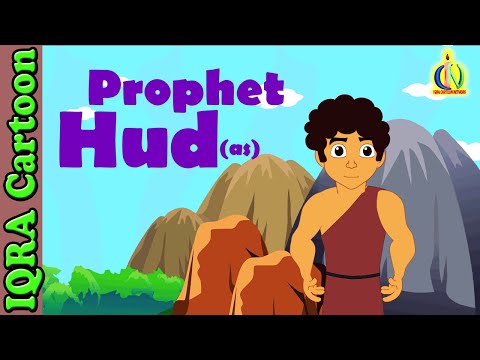 Prophet Stories HUD (AS) | Islamic Cartoon | Quran Stories | Islamic Children Kids Videos - Ep 04