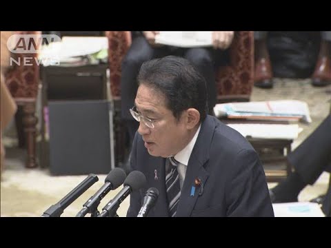 自民5派閥 政治資金問題　総理&amp;ldquo;速やかに説明を&amp;rdquo;幹事長に指示(2023年11月22日)