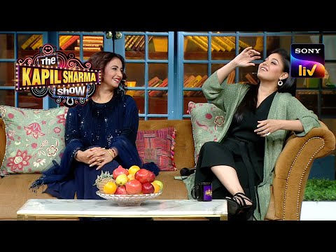 Sunidhi की Naughty अदाओं पे हो गया Kapil फिदा | The Kapil Sharma Show 2 | Comedy Ka Tadka