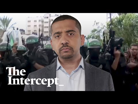 Blowback: How Israel Helped Create Hamas