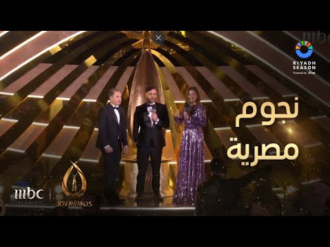 حفل جوي أوورد | رامي ومحمد إمام يكشفون عن قرار الزعيم بالنهائي وظهور لأحمد حلمي بعد وفاة شقيقه