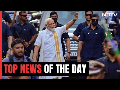 Ayodhya Prepares For PM Modi's Visit Today | Top Headlines Of December 30, 2023