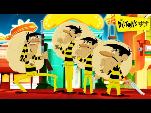 हिन्दी The Daltons | MONEY HEIST | Hindi Cartoons for Kids