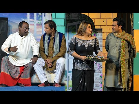 Rashid Kamal | Sitrara Shahzadi | Aslam Chita | Sakhawat Naz | New Punjabi Stage Drama Clip 2023