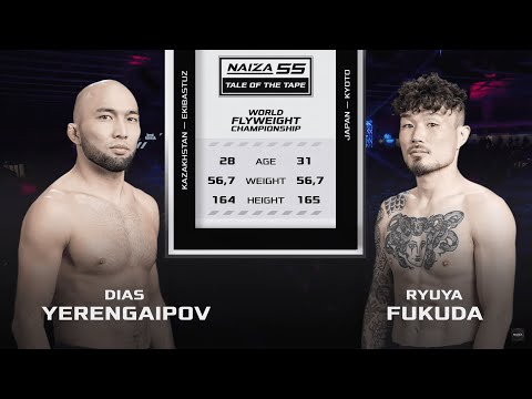 ОСТАВИЛ ПОЯС В КАЗАХСТАНЕ! Ryuya Fukuda vs Dias Yerengaipov