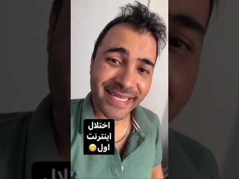 حالا که نوبت رای شد بی حجاب ها حق دارند؟😐