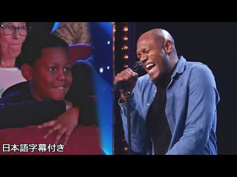 Request of his son, Gamal's singing ability does not fit the praise finally... | BGT 2023