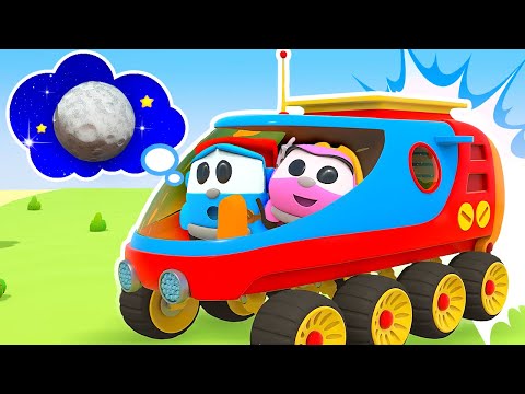 Leo wants to fly to the MOON! Leo and friends build new vehicles for kids. Cars cartoons for kids.