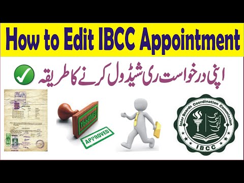 how edit scheduled appointment IBCC reschedule appointment ibcc