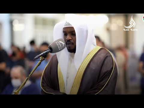 1&deg;Surah Al Fatiha |Reciter Sheikh Mukhtar Al Haj|Holy Quran recitation | Quran recitation| Telawat