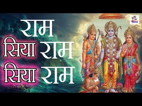 Mangal Bhvan Amangal Hari || मंगल भवन अमंगल हारी || Sampoorna Ramayan || Ram Siyaram || Ram Bhajan