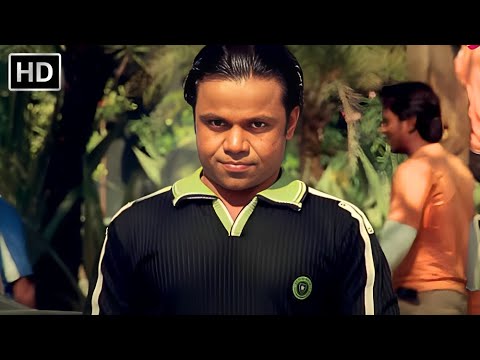 उसका चेहरा देखना हो तो नाटे को भी नीचे झुकना पड़े | Rajpal Yadav Comedy | लोटपोट कॉमेडी