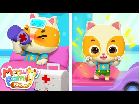 Baby Takes Medicine Song | Healthy Habits for Kids | Doctor Cartoon | Kids Song | Meowmi Family Show