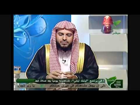 جواب سؤال عن حديث (وإن جلد ظهرك وأخذ مالك) ومعناه