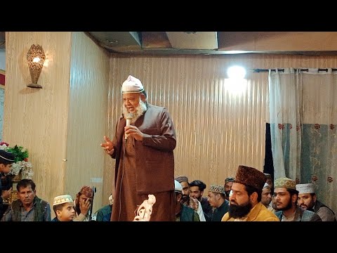 نقابت سیدعاصم علی شاہ گیلانی محفل گڑھی شاہو لاہور