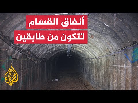 جيش الاحتلال يعلن عن اكتشاف شبكة أنفاق استراتيجية في جباليا كانت بمثابة المقر الشمالي لحركة حماس