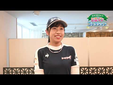 【ブライトナーコメントリレー動画キャンペーン🏌🏻&zwj;♀️】スピンオフ動画 