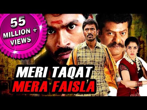 Meri Taqat Mera Faisla (Venghai) Tamil Hindi Dubbed Full Movie | Dhanush, Tamannaah, Prakash Raj