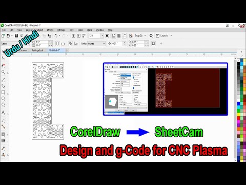 How to Design and Program g-Codes for CNC Plasma Cutting Machine Using CorelDraw and SheetCam