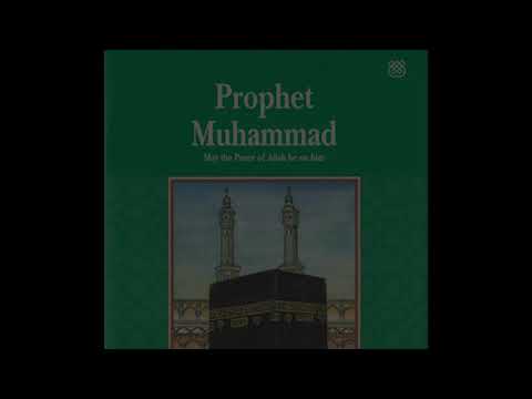 Talim Preschool Book 3 Story 2 - Prophet Muhammad and the Unkind Woman