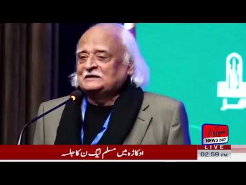 Ma Ghar ALLAH Hafiz Kah Kar Aya Hu l Anwar Maqsood Blasting Speech l  Nai awaz news 24/7