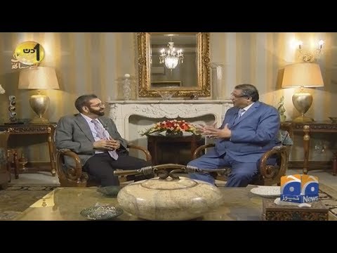 Aik Din Geo Ke Sath - Mian Mohammad Idrees - 10 November 2018