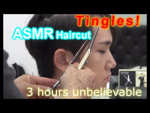 ASMR God Haircut For Men  (3hours)