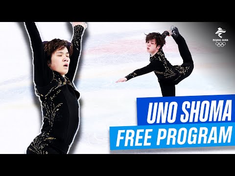 Uno Shoma's 