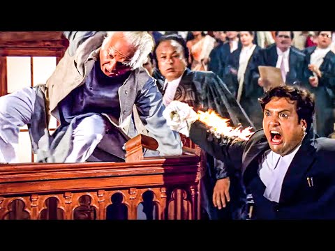 गोविंदा ने बुड्ढे को किया मजबूर कोर्ट की दिवार कूदने पर | Govinda Best Full Action Comedy Scene