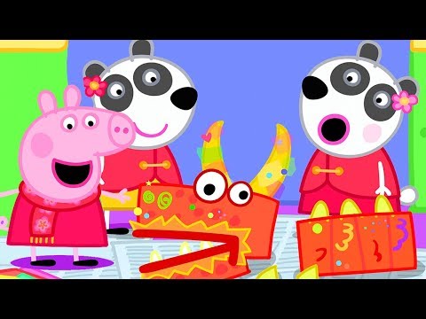 ⭐️ NEW SEASON ⭐️Making a Dragon with Peppa Pig | Peppa Pig Official Family Kids Cartoon