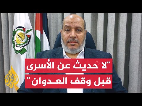 خليل الحية: طوفان الأقصى جاء ردا على الاستهتار بالشعب الفلسطيني وإدارة الظهر لحقوقه