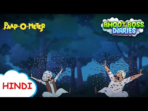 रामलखनपुर टीम का खेल | Moral Stories for Kids | Bhoot Boss Diaries