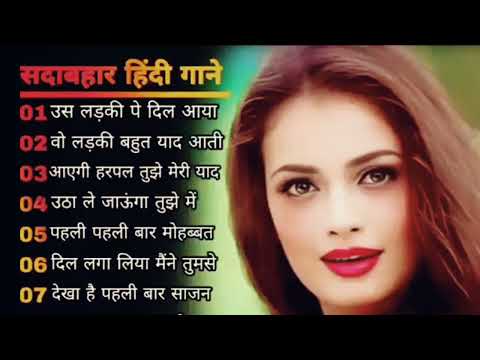 90s_सदाबहार_पुराने_गाने_💔💘अलका_याग्निक_उदित_नारायण_लता_मंगेशकर_💓कुमार_सानू.