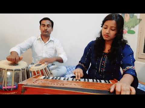 O Leke pehla pehla pyar ||COVER|| By (Simran Soni) on harmonium.