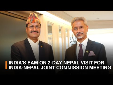 India's EAM on 2-day Nepal visit for India-Nepal Joint Commission meeting | DD India