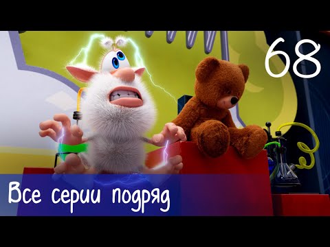 Booba - Compilation of All Episodes - 68 - Cartoon for kids