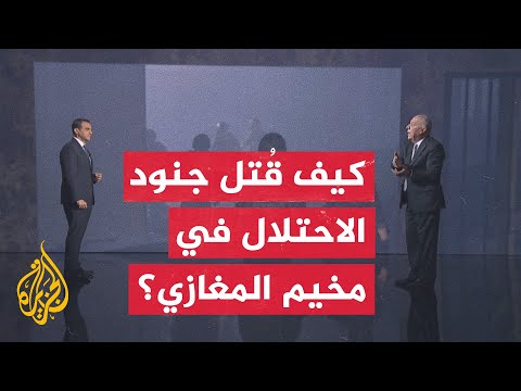 قراءة عسكرية.. جيش الاحتلال يتكبد خسارة يومية غير مسبوقة منذ بدء الاجتياح البري