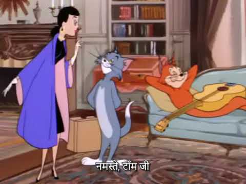 Tom and Jerry - Mucho Mouse