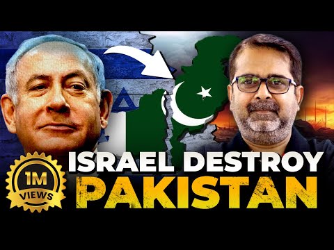 ISRAEL Destroy Pakistan | Explore the Israel-Palestine Conflict | UPSC Exams 2024 by Avadh Ojha Sir