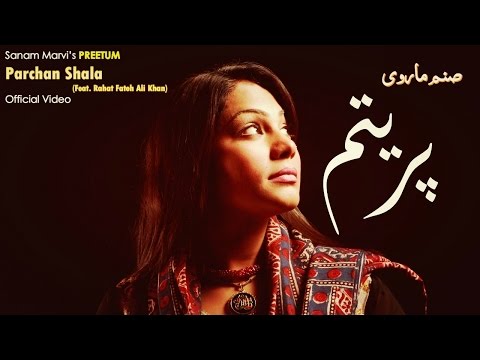 Parchan Shala | Sanam Marvi | Rahat Fateh Ali Khan | Virsa Heritage Revived