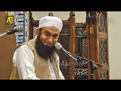 ezaat krna seekho Molana Tariq jameel